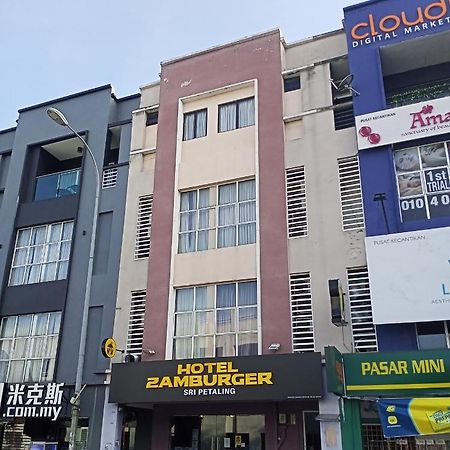 Hotel Zamburger Sri Petaling Κουάλα Λουμπούρ Εξωτερικό φωτογραφία